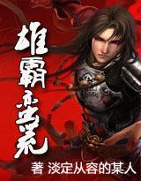 aturan main bandar blackjack online Dia mengubah kekuatan spiritualnya menjadi tubuh Xiao Heifeng